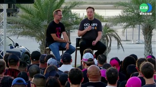 消弭通訊死角 二代星鏈攜手電信服務更全面