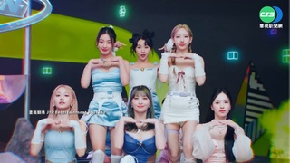 TWICE化身女特務 子瑜MV新髮色吸睛!