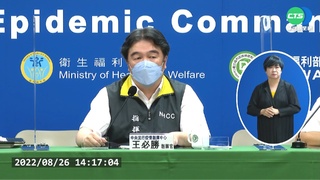 最快10月初開放邊境 王必勝:最後才考慮0+7