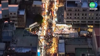 苗栗"鬼門關夜市"開張 萬人擠滿大街