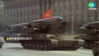 【歷史上的今天】中國斡旋六方會談 北韓與美對談核武