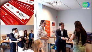 立陶宛紅十字會獲台善款 將助烏克蘭難民