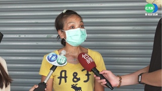 黑幫涉人口販運! 2男遭騙赴柬 母報警逮3人