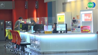 旅平險再上架 剔除法定傳染病.新冠疾病.猴痘等