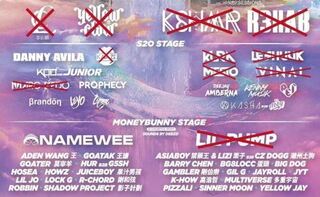 FYRE翻版？S2O大亂！粉絲怒吼退票 黃珊珊：會全力保障