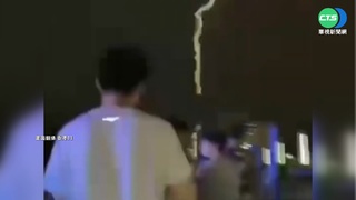 中國安徽致命雷擊 廣場4人遭擊 2死2送醫