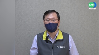 集中檢疫所津貼遭控被追回 莊人祥:免繳回