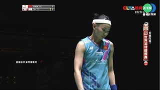 小戴難擋宿敵陳雨菲 世錦賽銅牌坐收