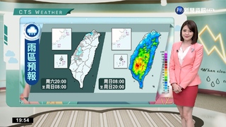 晚起水氣增加多雲偶有雨 南部防午後大雨