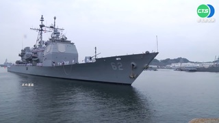 2艘美軍巡洋艦正穿越台海 裴洛西訪台以來首度