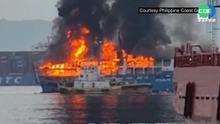 菲律賓渡輪突燒"成火球" 85人全獲救僅1傷