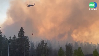 美西岸山林野火 華盛頓州發3級撤離指示