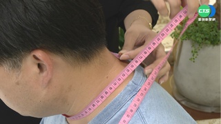 脖圍粗者睡眠呼吸易中止 中風率提高3倍!