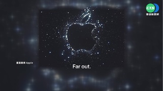 馬斯克合作美電信龍頭 星鏈簡訊2023上線!