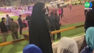 伊朗43年禁忌破除 女性獲准入場看足球賽