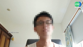 YouTuber仇警言論惹公憤 南市警約談送辦