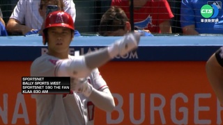 勝投隔日就炸裂! 大谷翔平開轟猛打賞