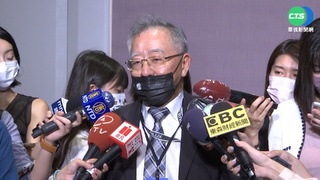 星宇航空臨時股東會 全面改選7名董事