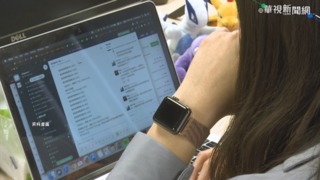 會計助理薪水35K沒人要！ 網看地點：難怪沒人敢去