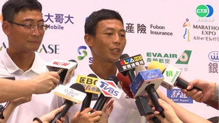 盧彥勳將戰台北馬 親哥認證練跑一派輕鬆