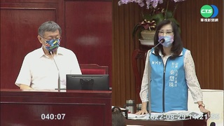 台北城博官網英譯錯誤百出! 網轟丟臉之都