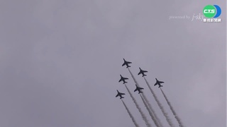 日本松島基地航空祭 "藍色衝擊波"升空!