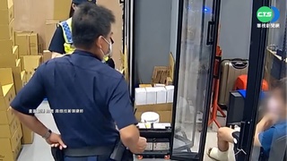 網拍女員工夫染毒前科 警竟逼老闆辭退員工!?