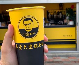 王浩宇挺廖老大！喝飲料大喊「阿娘喂」就送除臭襪