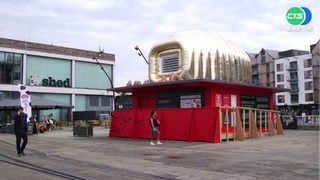 火星求生! 英藝術家打造"充氣火星屋"