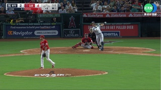 大谷第29轟.Judge第50轟 同場上演"煙火秀"