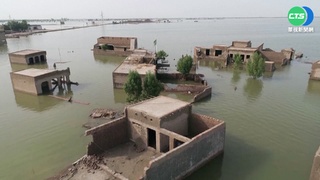 巴基斯坦"史詩洪災" 上千人罹難.1/3國土泡水