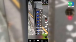 解密! 台中公車站神秘數字 按下按鈕免追車