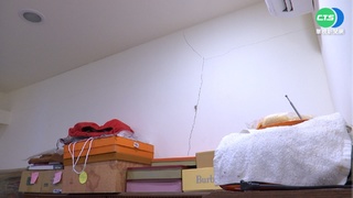 斥資5億建"木柵社宅" 住戶投訴牆壁龜裂.漏水