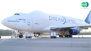 飛機外交? 華航砸1400億訂購16架波音787-9