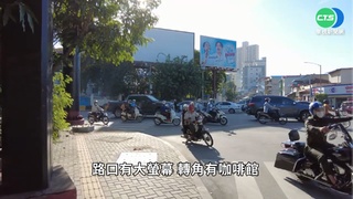 柬埔寨首都變中國城? 金邊居大不易