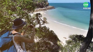 誆買島吸金3.8億 騙近300人!起訴4人通緝2人