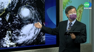 今年最強!"軒嵐諾"現雙眼牆 今晚起北部防大雨