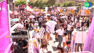 全台首座國家公園在墾丁 涵蓋海陸豐富生態