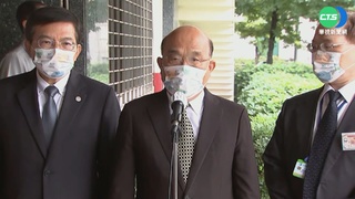 儲水量急需進水！蘇貞昌盼「軒嵐諾」為水庫解渴