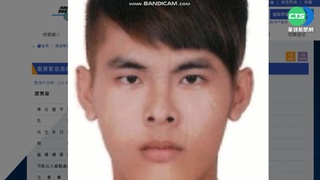 曾砍人犯傷害罪 外役監逃犯康育豪還在逃