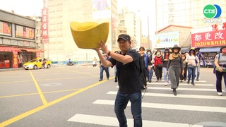 台彩彩券頭獎王 "天秤座.O型.男性"奪冠