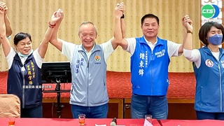 國民黨謝福弘登記 黨籍縣長徐耀昌未現身