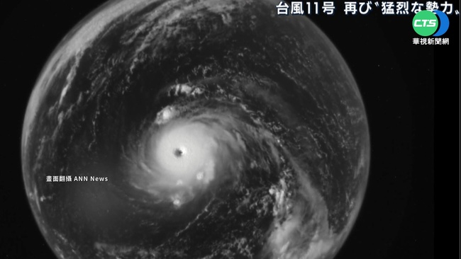 軒嵐諾吹襲宮古島 影響日本本島"降豪雨" | 華視新聞