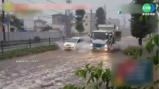 軒嵐諾持續北上 預計3號起二度直撲沖繩