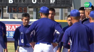 U18世界盃拚連霸 中華隊"發聲練習"有玄機