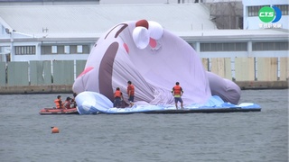 愛河灣貼圖明星"放颱風假" 估9/5復工見客