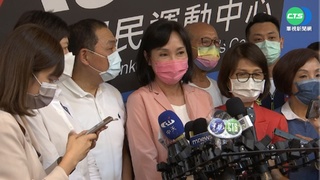 侯友宜母雞發功 跨區交流拉抬柯志恩