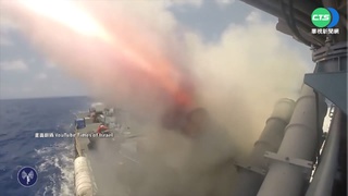 補足台灣飛彈數量 美國同意新一波對台軍售