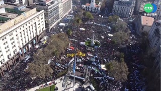 阿根廷副總統遇刺 巴西選戰維安拉警報