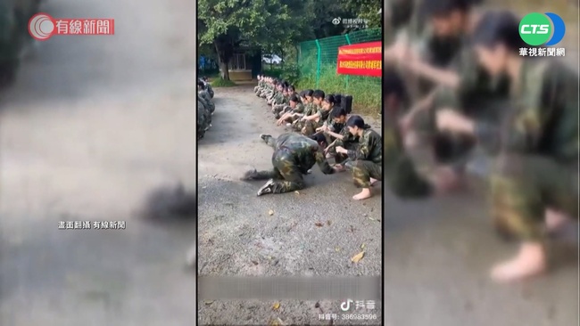 中國"軍訓式"員工訓練 遭批暴力.踐踏尊嚴 | 華視新聞